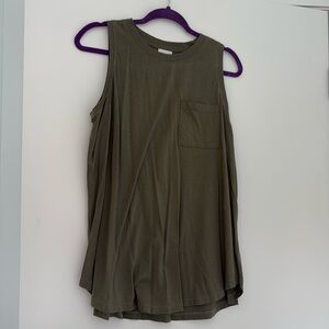 Bae the label maternity/nursing tank